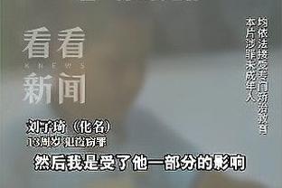 开云官网入口网页下载安装截图3